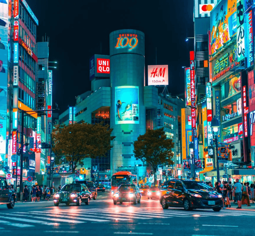 destination-image